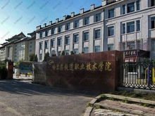 安徽财贸学院老校区_哈尔滨工业大学老校区_哈尔滨铁道学院老校区