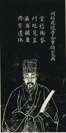 顾大典 顾大典