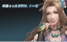 张春华