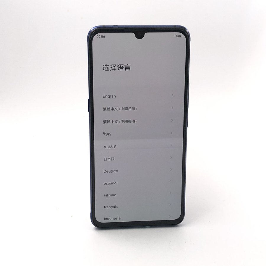 vivo【iqoo pro】4g全网通 蓝色 12g/128g 国行 9成新