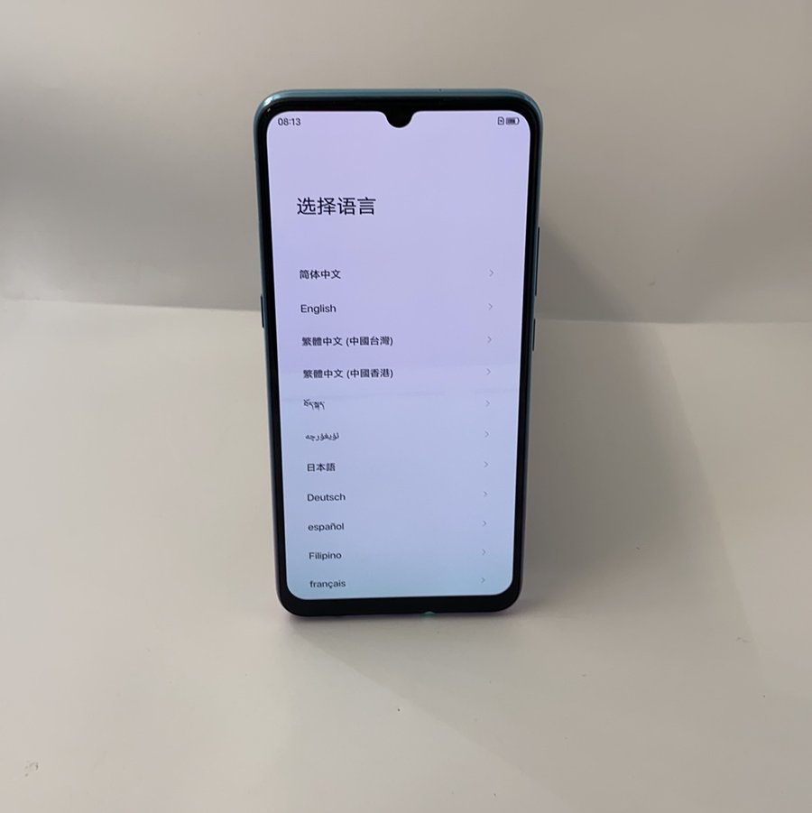 vivo【iqoo neo 855竞速版】4g全网通 冰岛极光 8g/128g 国行 95新