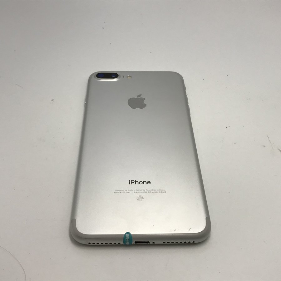 苹果【iphone 7 plus】全网通 银色 32g 国行 8成新