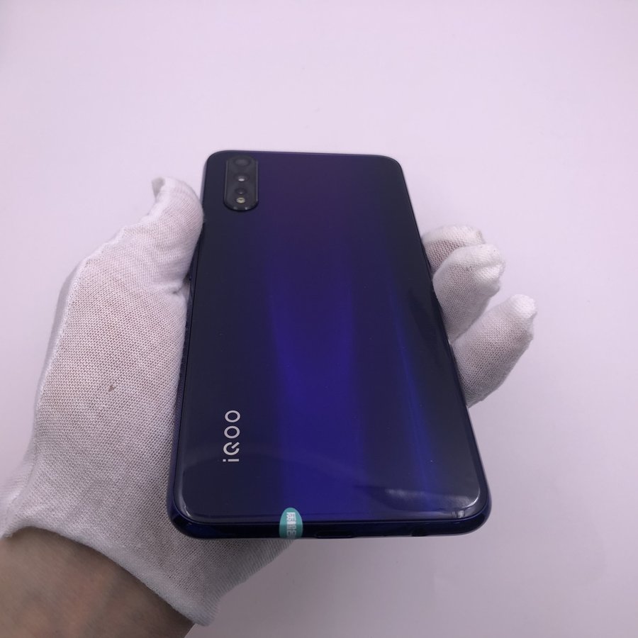 vivo【iqoo neo 855版】4g全网通 紫色 6g/128g 国行