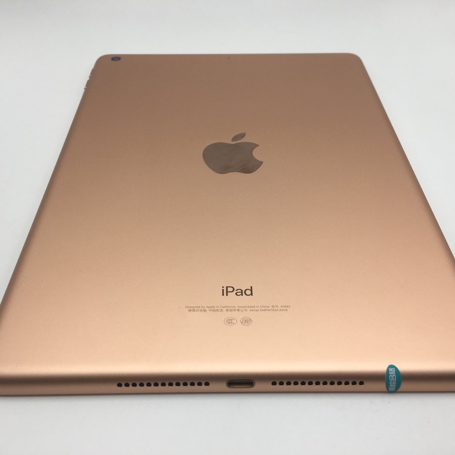 苹果ipad2018款97英寸wifi版金色32g国行8成新32g真机实拍