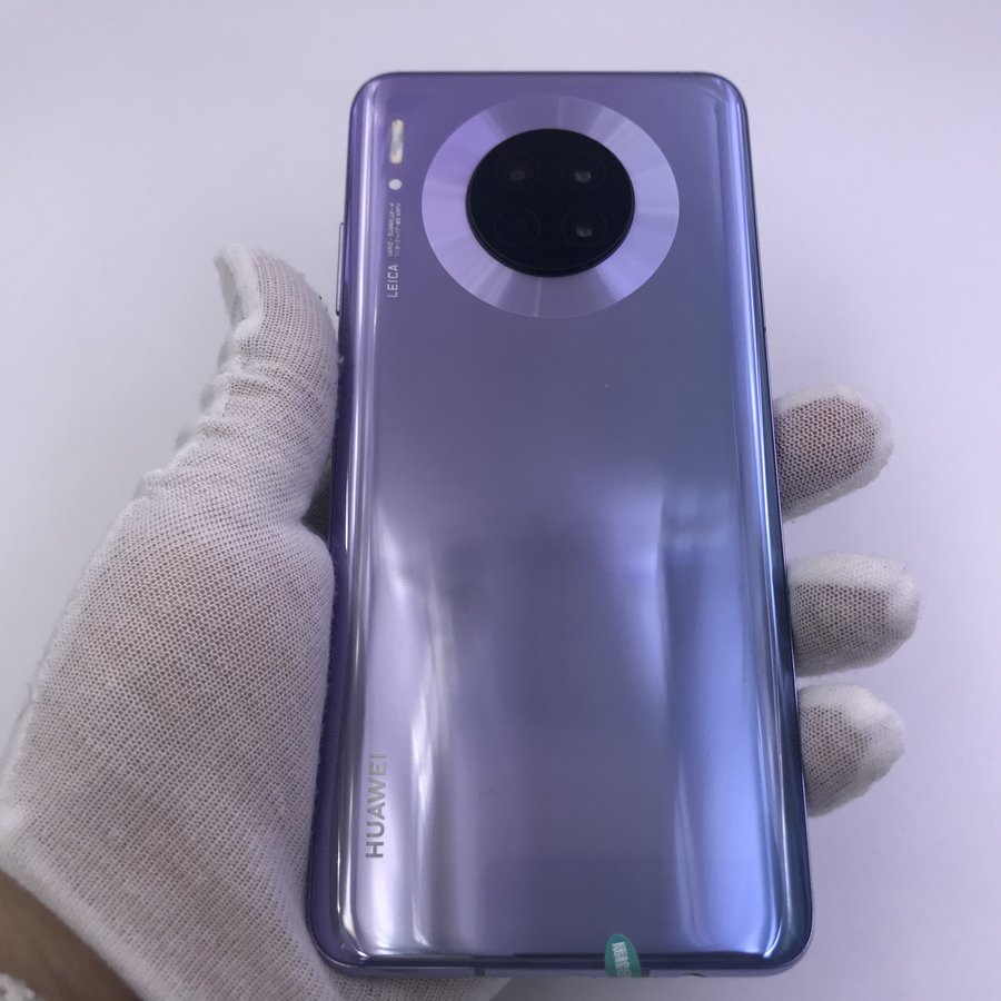 华为mate30星河银图片,华为mate30星河银 华为mate304g全网通星河银8g128g国行8成新