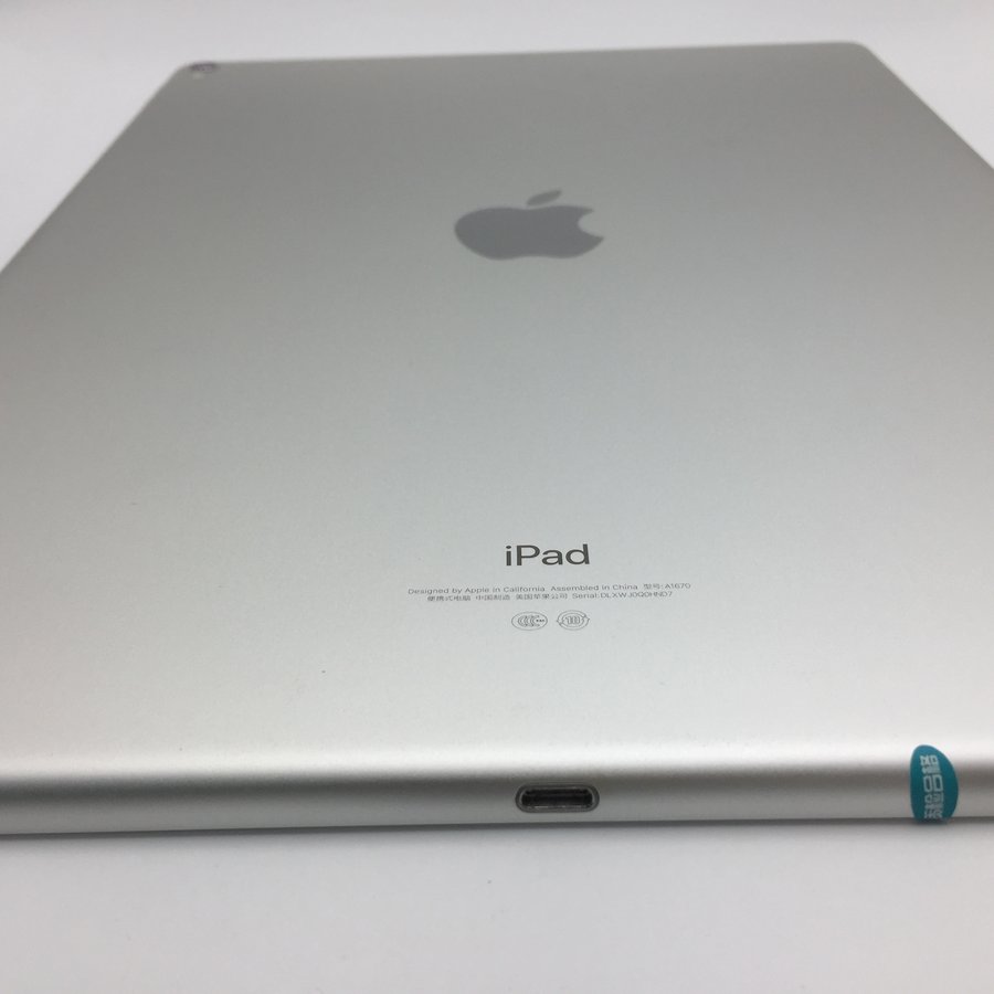 苹果17款pro,17款苹果macbook pro 苹果【ipad pro12.9英寸(17新款)】wifi版 银色 256g