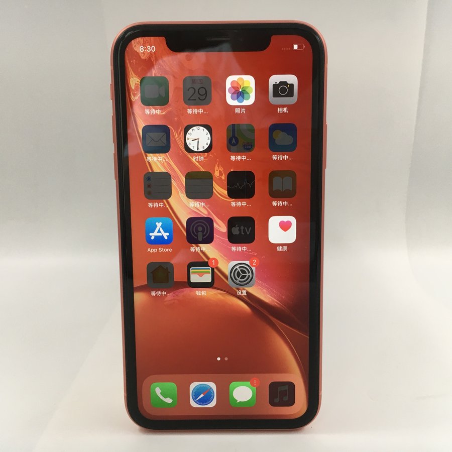 苹果【iphone xr】4g全网通 珊瑚色 64g 国行 9成新