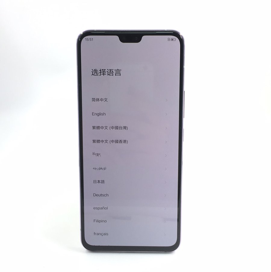 vivo【s9 5g】5g全网通 朝露白 12g/256g 国行 99新 12g/128g 真机