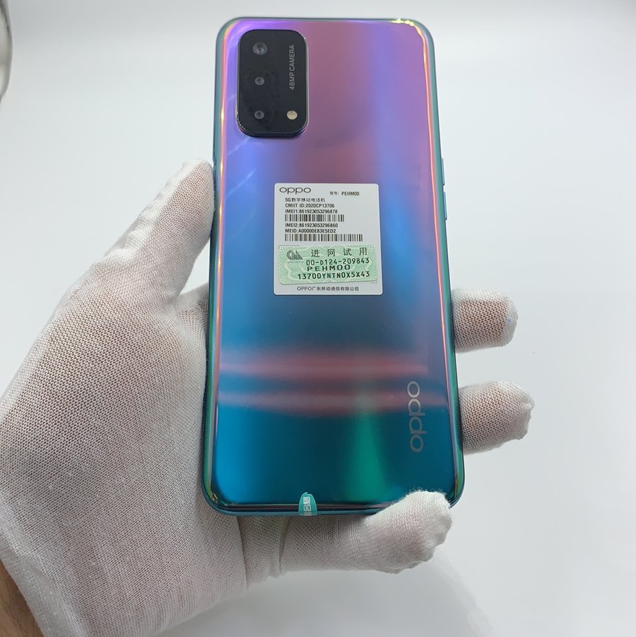 oppo【a93 5g】5g全网通 极光 8g/256g 国行 99新