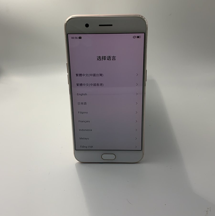 oppo【r11】4g全网通 金色 4g/64g 国行 8成新