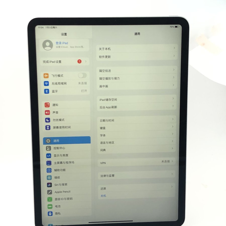 苹果【ipad pro 11英寸 20款】wifi版 银色 128g 国行 99新