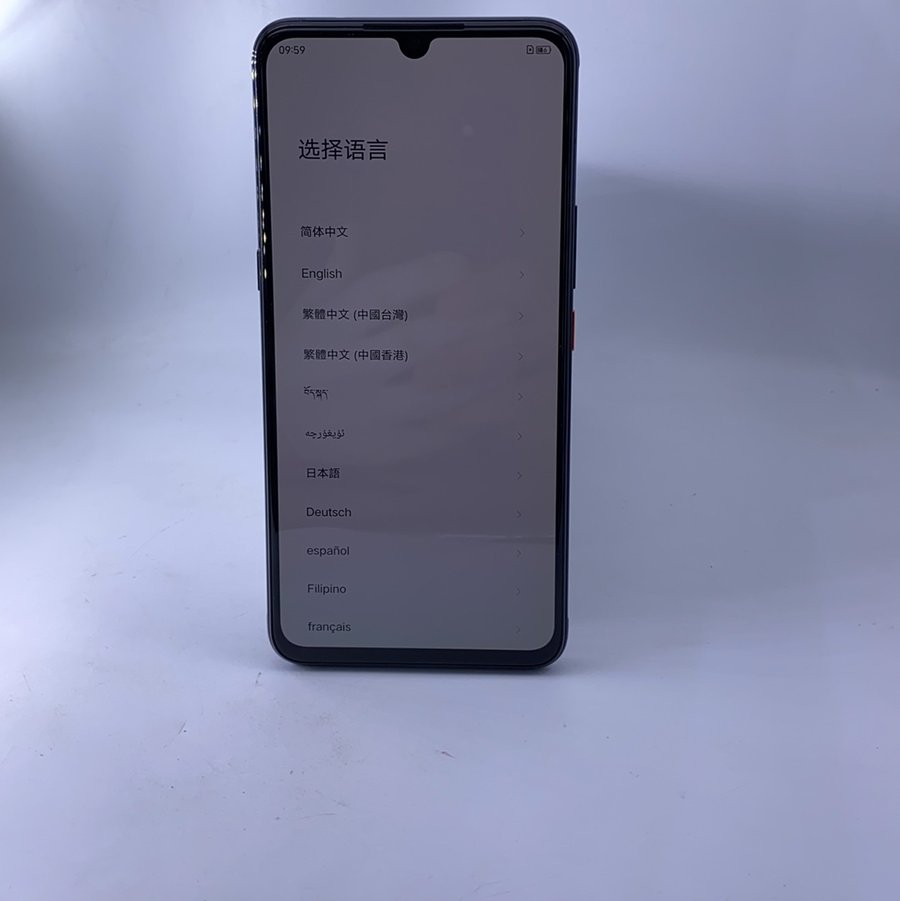 vivo【iqoo pro】4g全网通 黑色 12g/128g 国行 95新