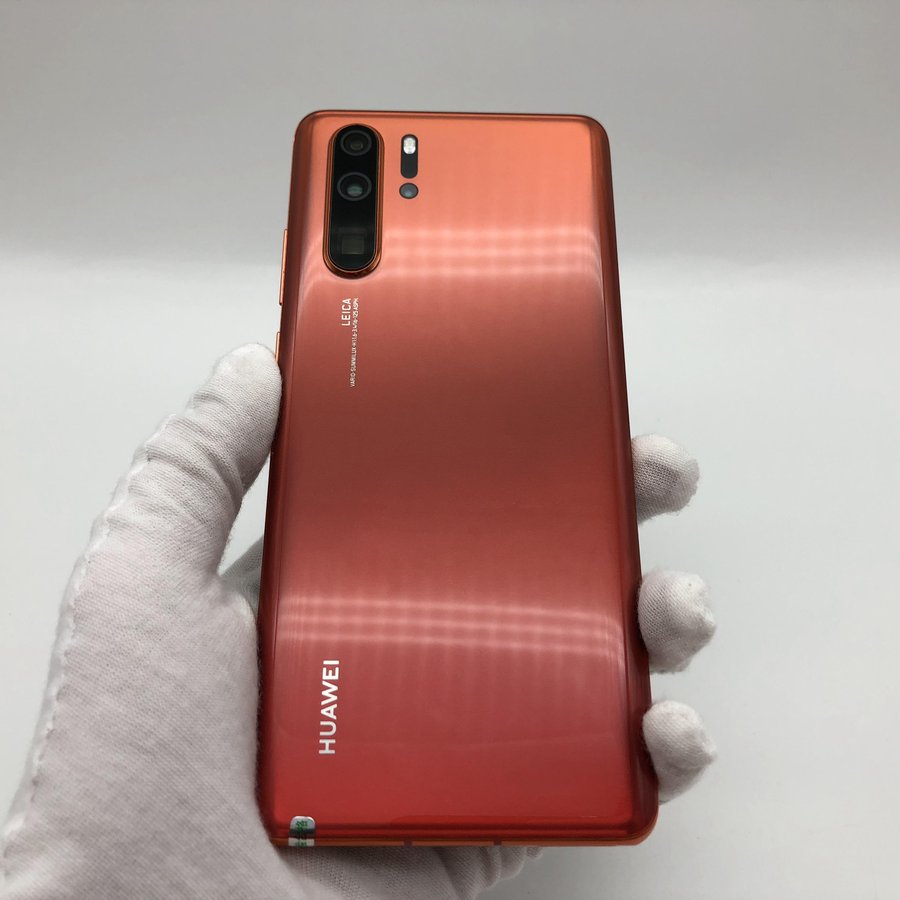 华为【p30 pro】4g全网通 赤茶橘 8g/128g 国行 9成新