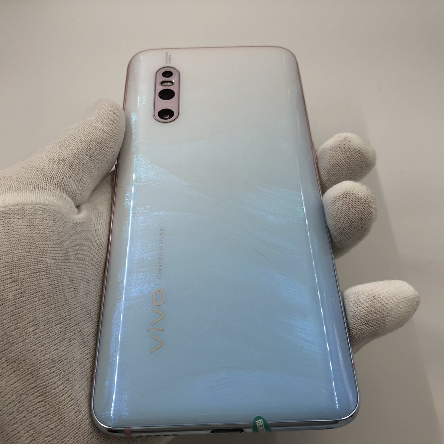 vivox27骁龙675全网通幻彩夏日8g128g国行95新
