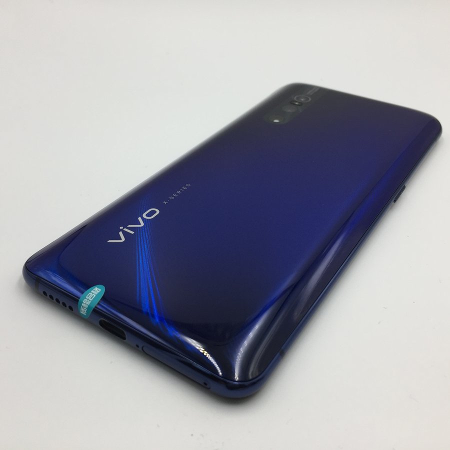 vivox27多少钱,vivox27手机多少钱 vivo【x27】全网通 蓝色 8g/256g 国行 95成新 8g/256