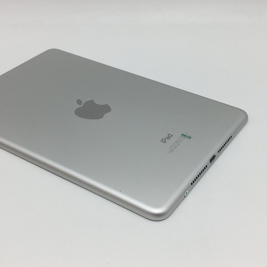 苹果ipadmini5wifi版银色64g国行99成新真机实拍带包装盒配件