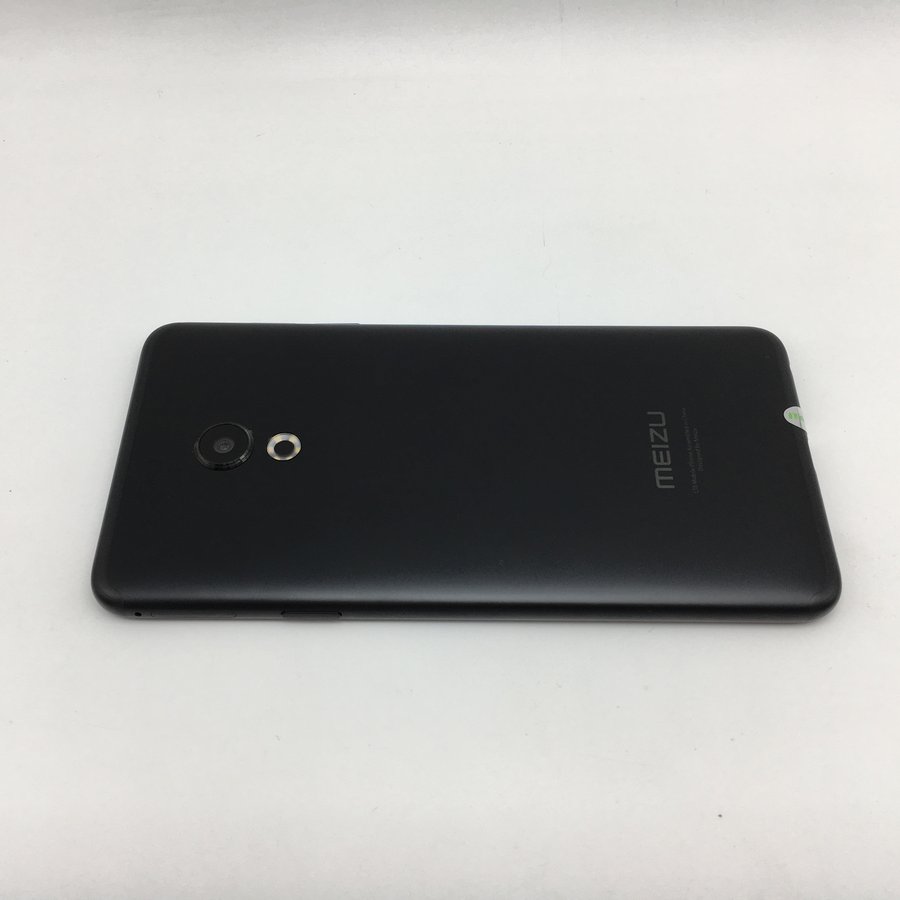 魅族m15
