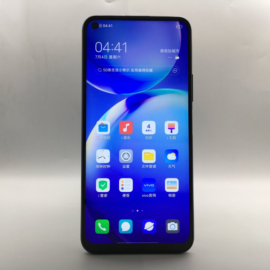 vivo【y70s 5g】4g全网通 星光蓝 8g/128g 国行 95新