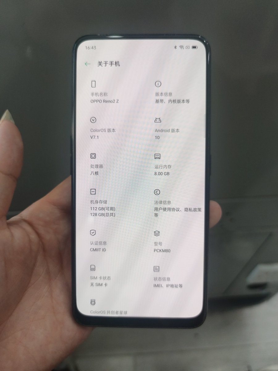 oppo【reno2 z】9成新