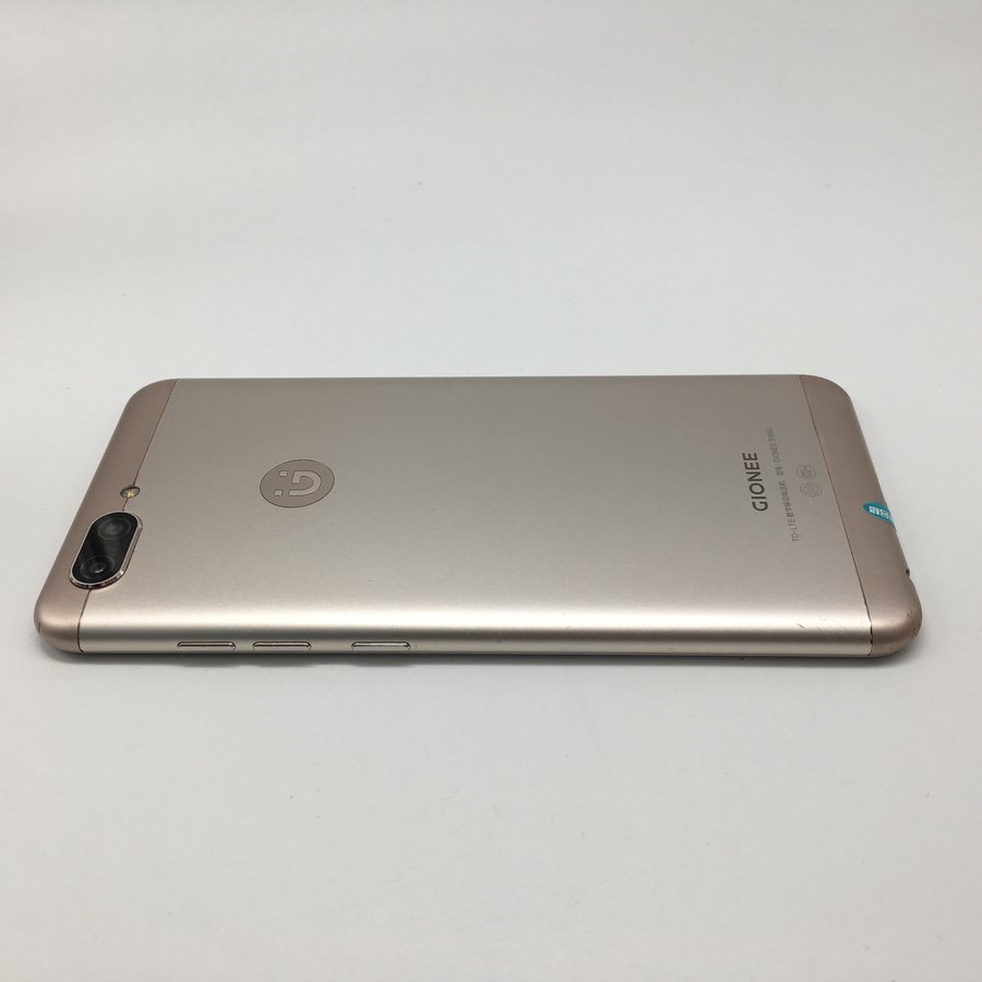 金立s10b