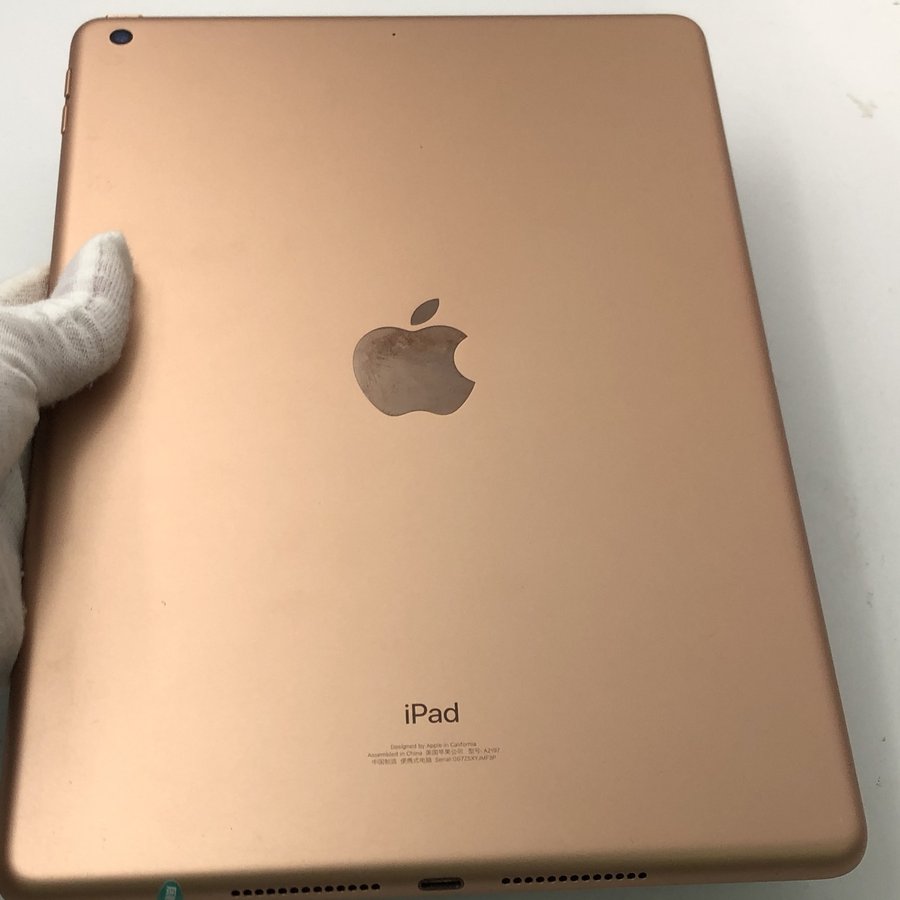 苹果【ipad 2019款10.2英寸】wifi版 金色 32g 国行 95新