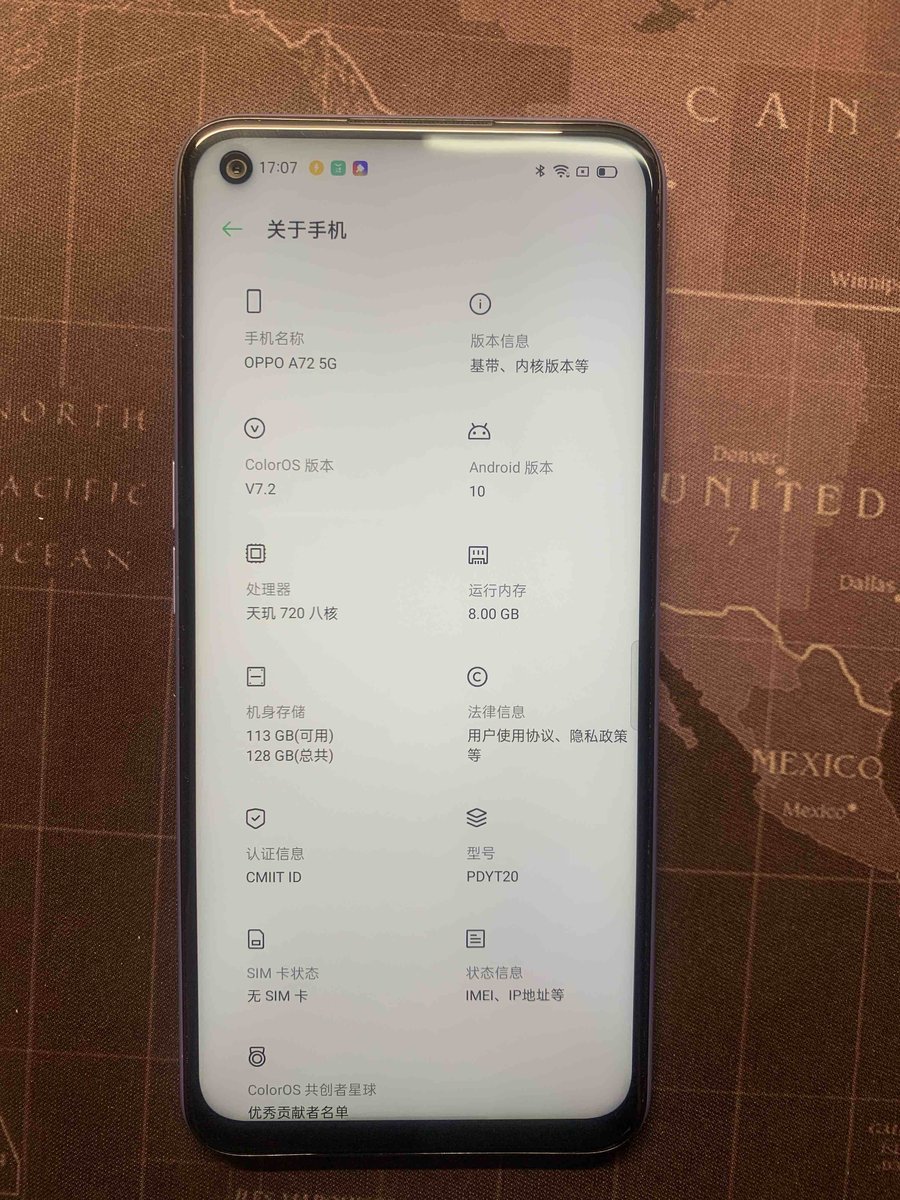 oppo【a72 5g】95新 - 专业质检 180天质保 - 同城帮