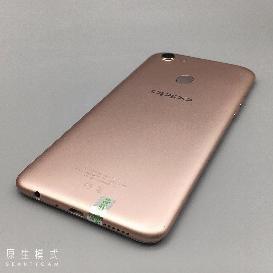 oppoa73手机参数,oppoa73手机参数配置 oppo【a73】全网通 香槟金 64g 国行 8成新