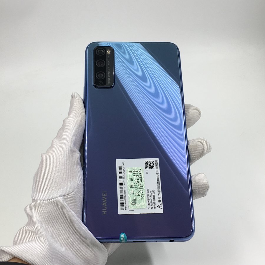 华为【畅享 20 pro 5g】4g全网通 星河银 8g/128g 国行 95新 8g/128g