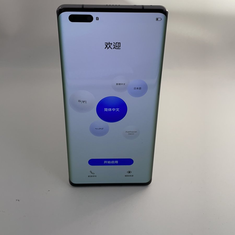 mate 40 屏幕,mate40屏幕 华为【mate 40 pro 5g】5g全网通 亮黑色 8g/256g 国行 95新