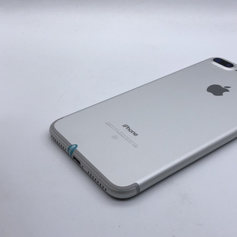 苹果【iphone 7 plus】全网通 银色 256g 国行 99成新