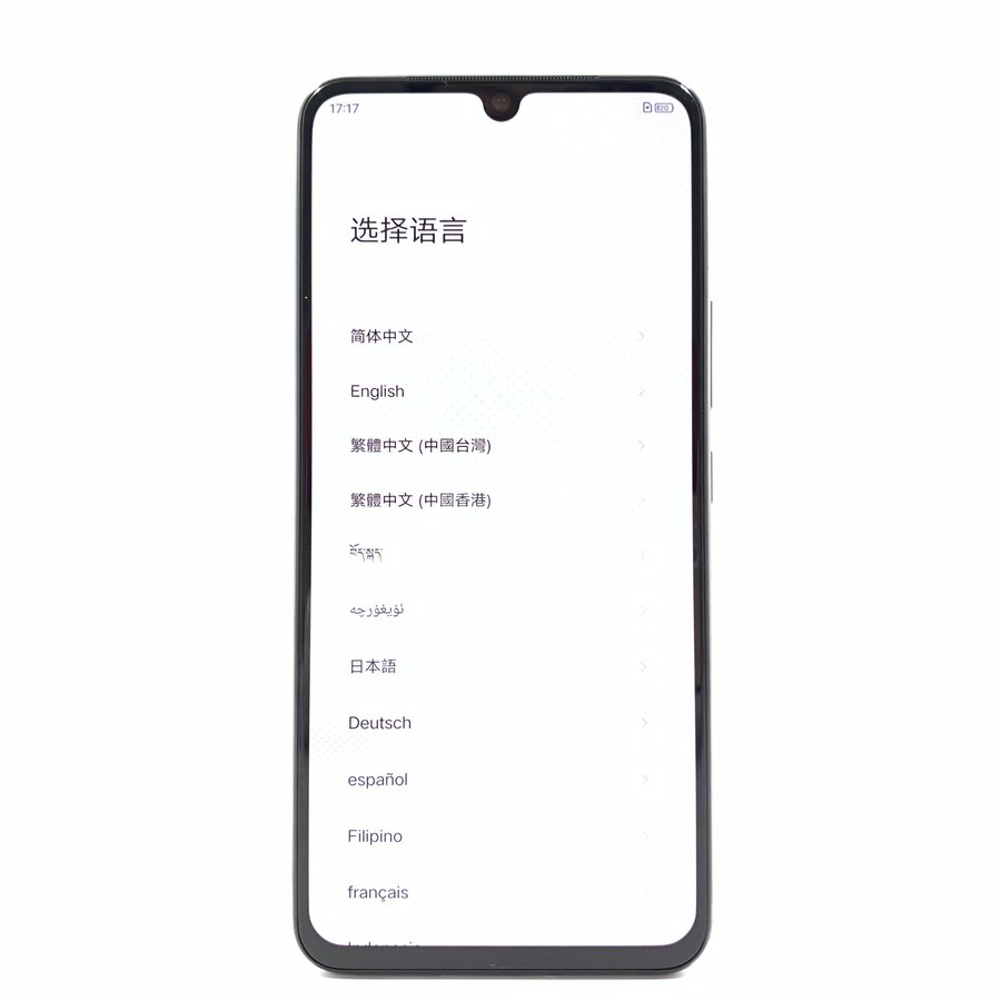 vivo【s9e】5g全网通 水光晶钻 8g/256g 国行 95新 真机实拍