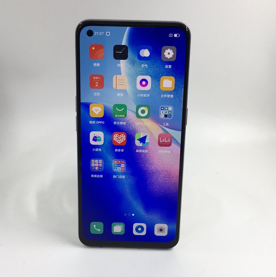 opporeno5k5g5g全网通星河入梦12g256g国行99新12g256g真机实拍