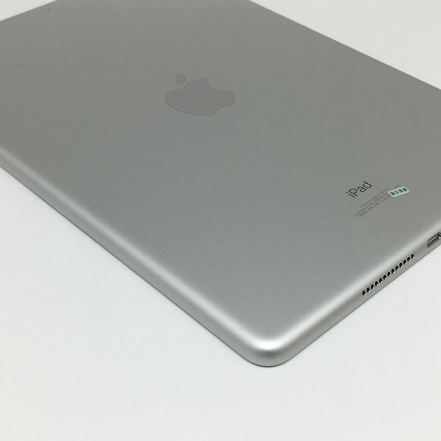 苹果【ipad 2019年新款 10.2英寸】wifi版 银色 128g