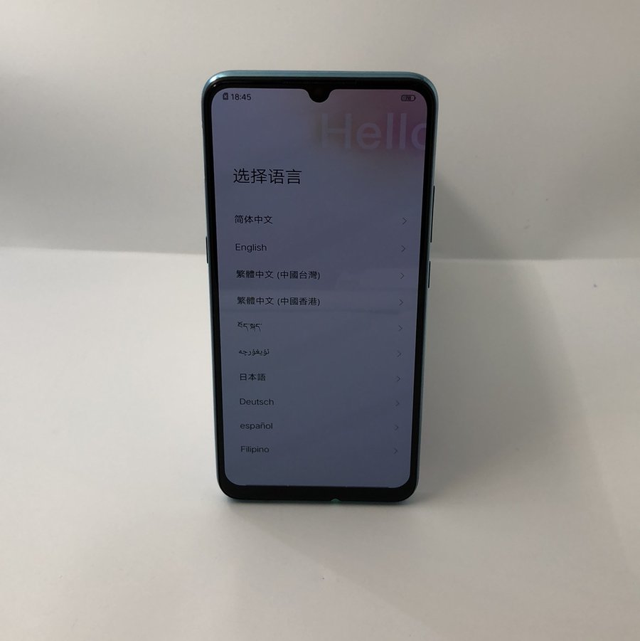 vivo【y7s】4g全网通 青色 6g/128g 国行 95新