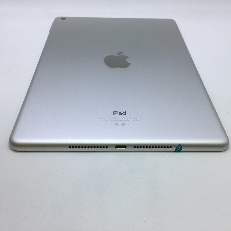 苹果【ipad 2017款 9.7英寸】wifi版 银色 32g 国行 95成新