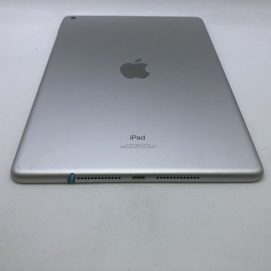 苹果【ipad 2019款 10.2英寸】wifi版 银色 128g 国行