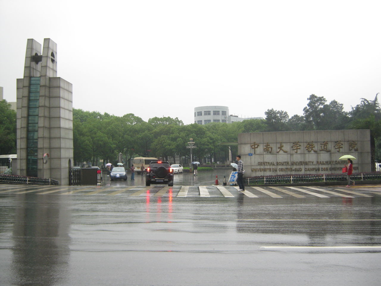 南昌大学,广西大学的土建专业和四川大学,云南大学,华南工学院的铁道