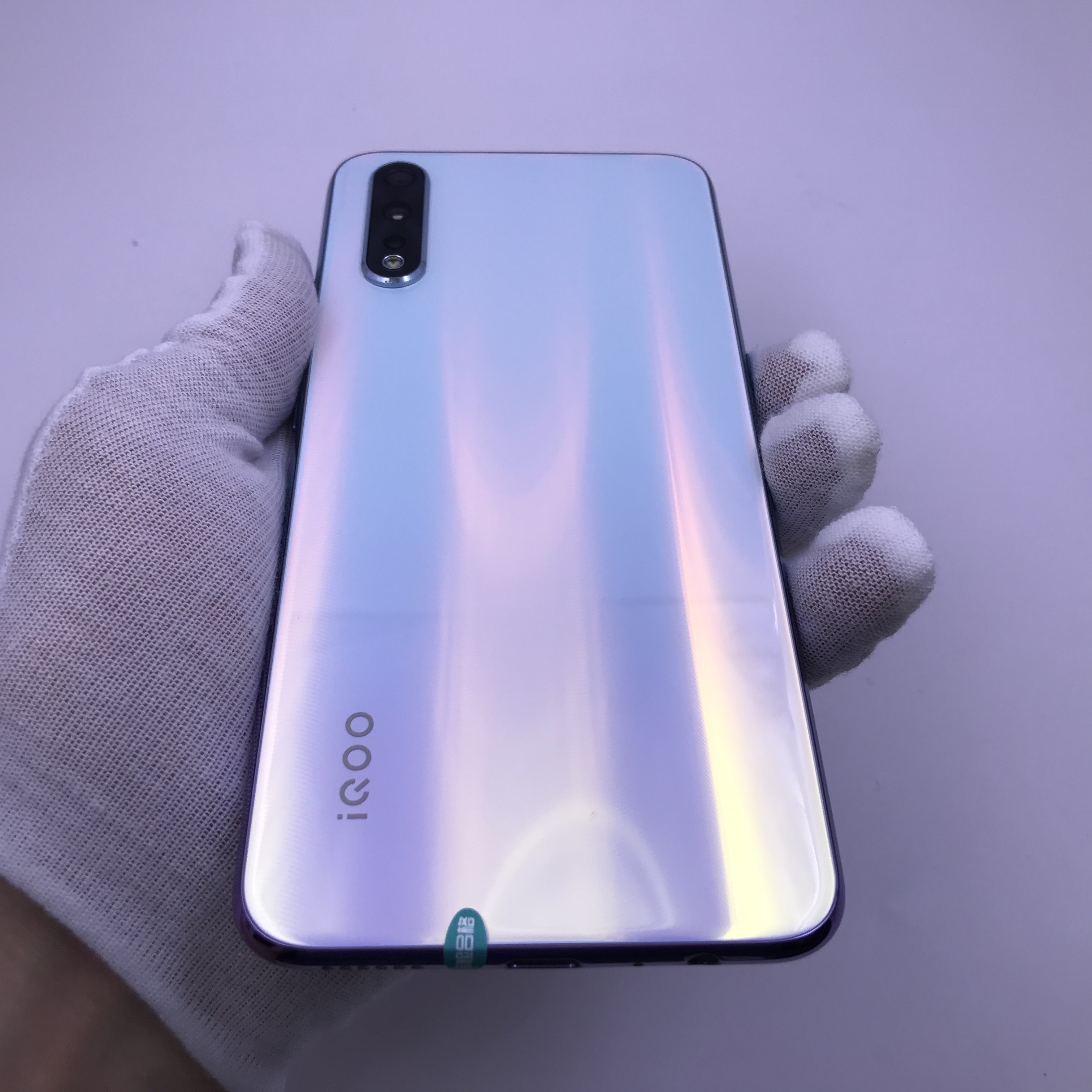 vivo【iqoo neo 855竞速版】4g全网通 冰岛极光 8g/128g 国行 95新
