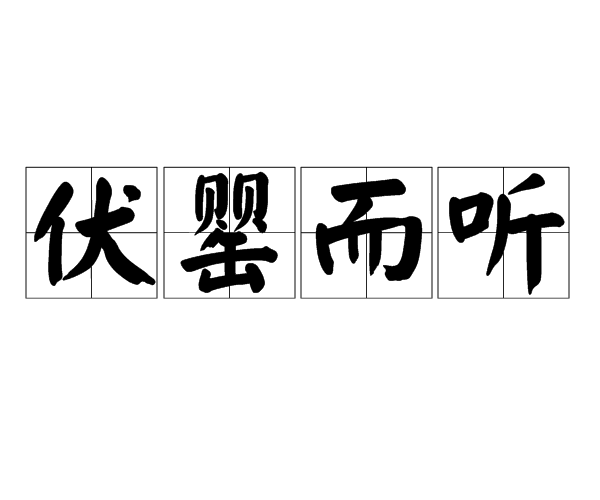 高中理论体育教案范文_高中体育标准教案范文大全_高中体育教案模板范文