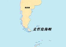 连接加勒比海(墨西哥湾)和大西洋 莫纳海峡 连接加勒比海和大西洋