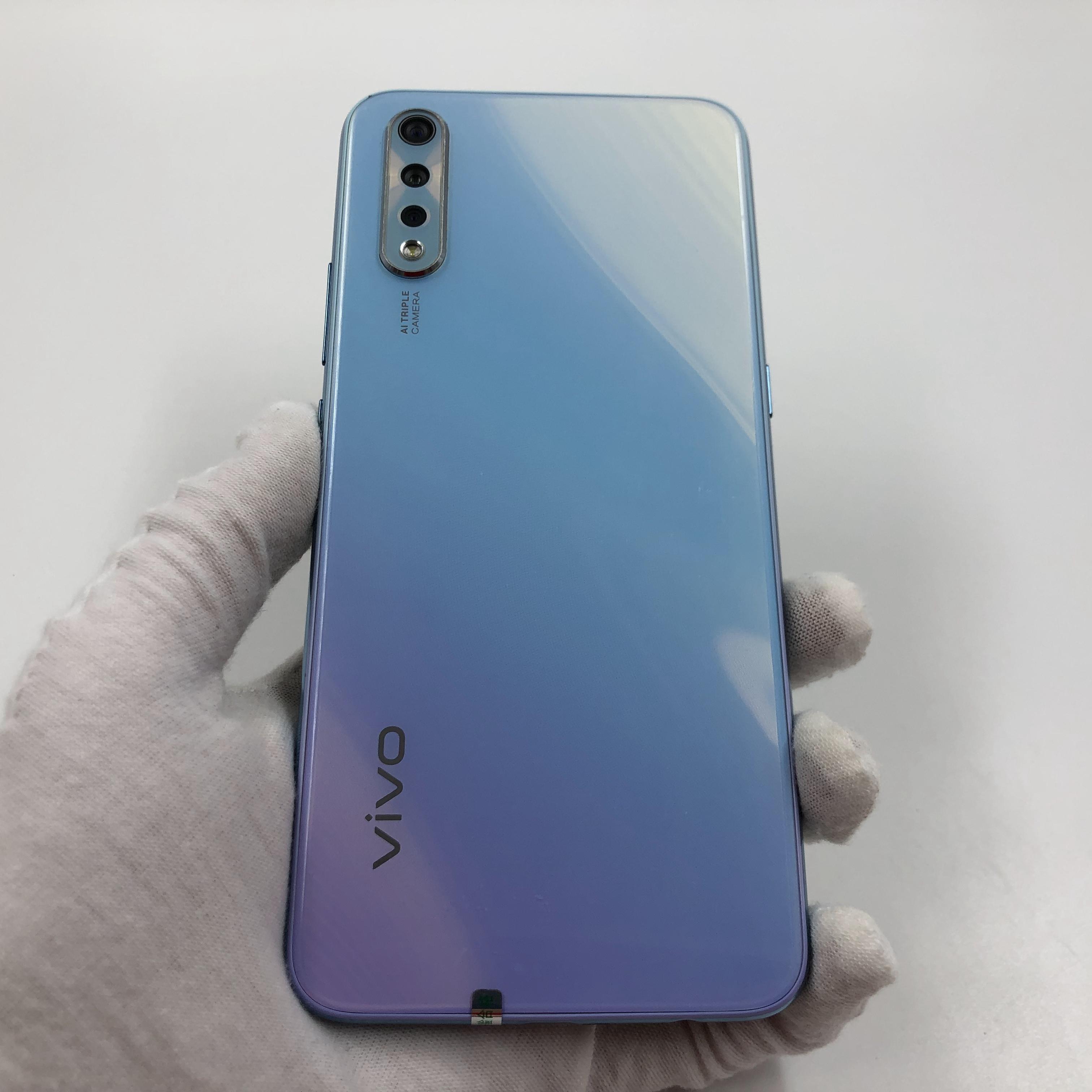 vivo【y7s】4g全网通 蓝色 6g/128g 国行 9成新