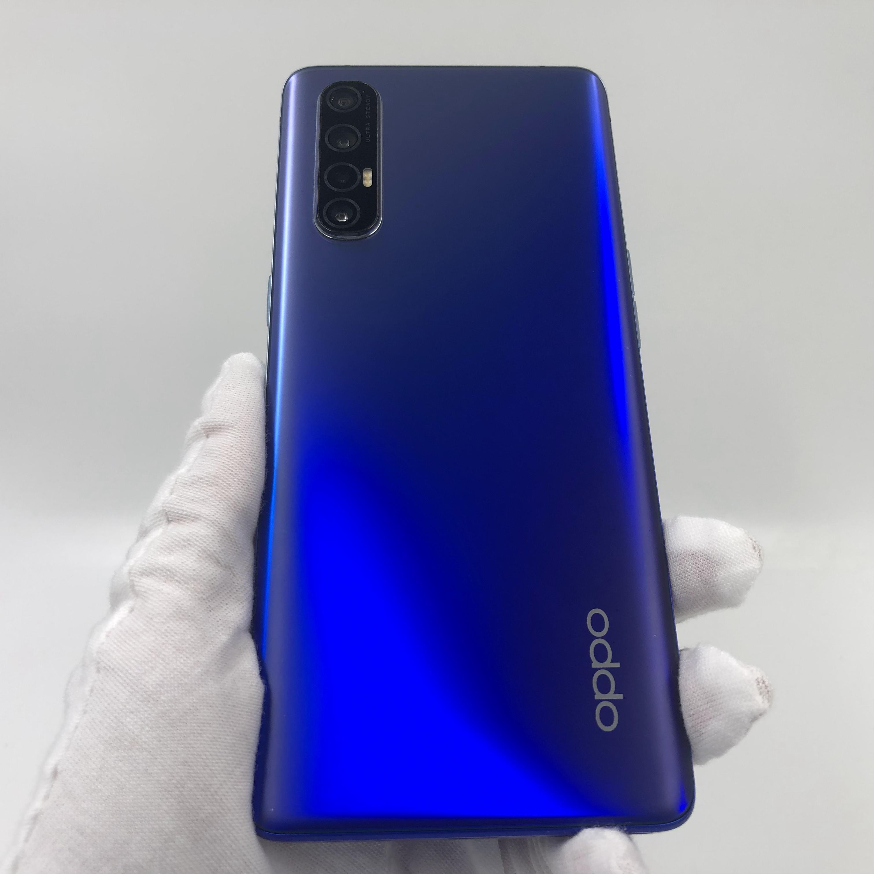 官方质检9成新 5g全网通 8g/128g 国行 蓝色星夜 oppo reno3 pro