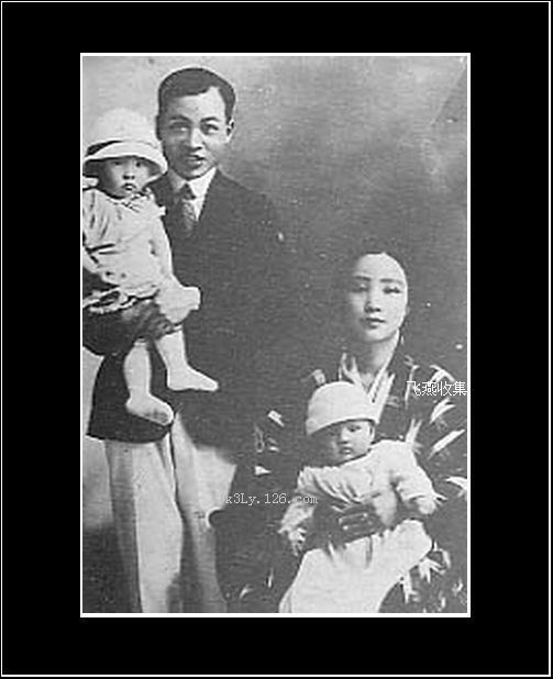 苏松本教师社会人物