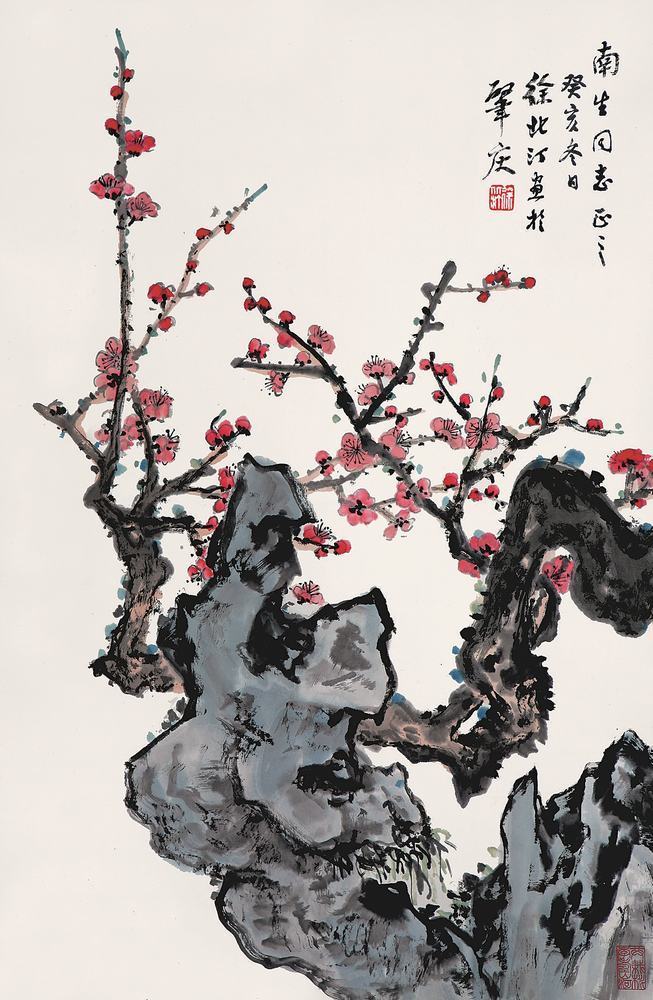 7-1993.9.又名渺尊,徐熹,淼翁.江苏吴江人.擅长中国画.