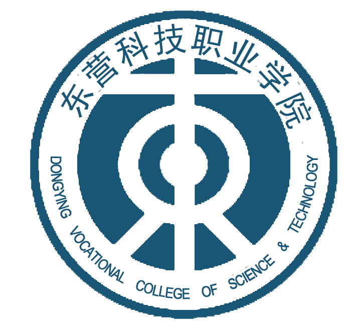 东营科技职业学院 (学校)