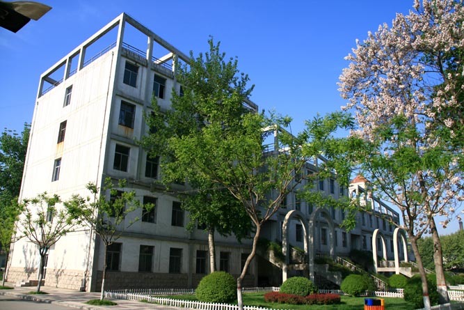 西安欧亚学院