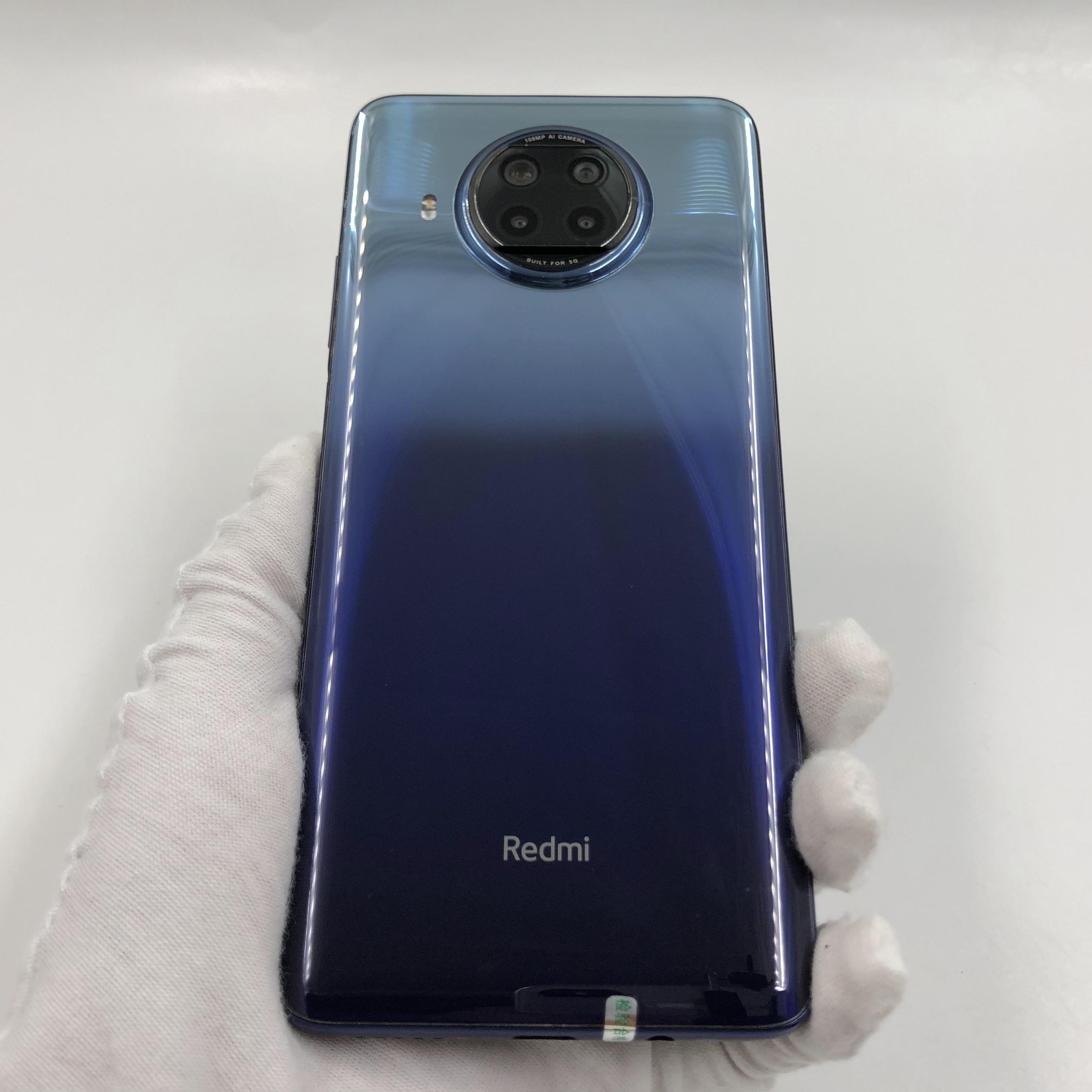 官方质检95成新 5g全网通 碧海星辰 8g/256g 国行 小米 redmi note 9