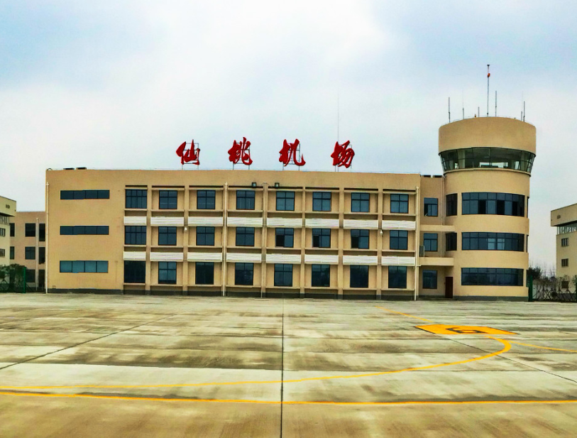仙桃机场