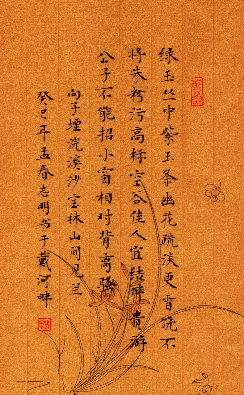 向子堙(历史人物)向子堙【公元1086年至-1153年】字伯恭,临江人.