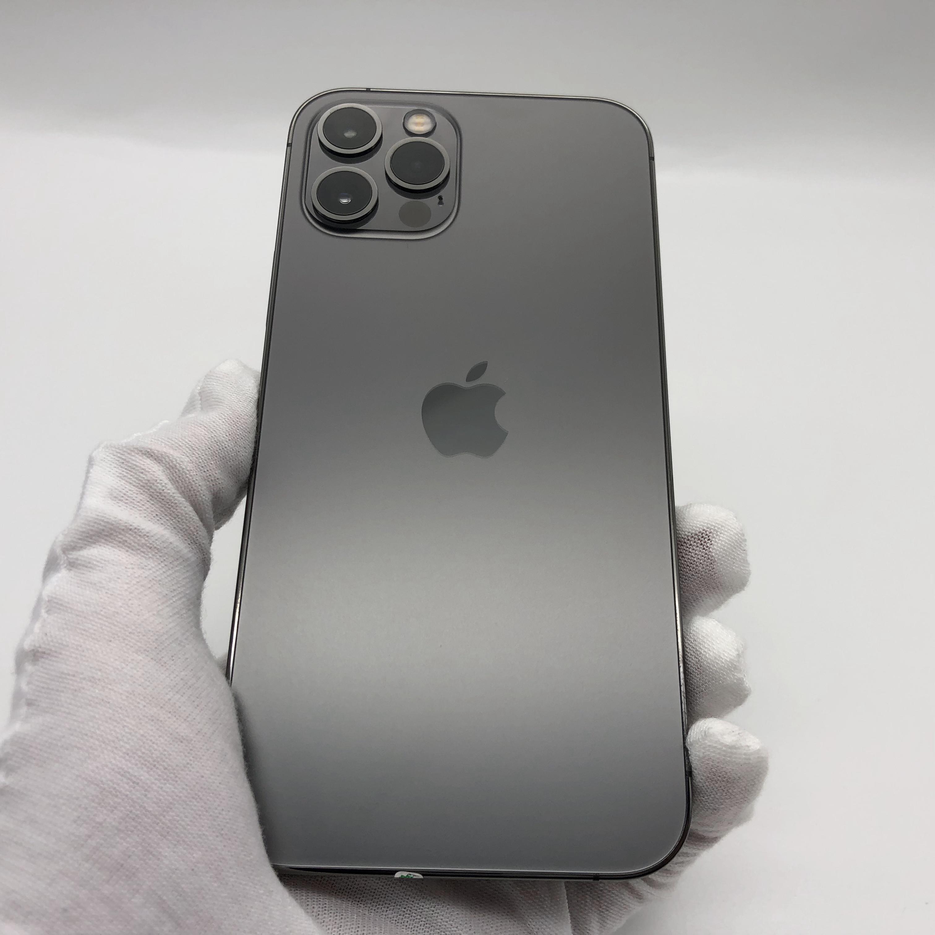 苹果【iphone 12 pro】5g全网通 石墨色 256g 国行 99